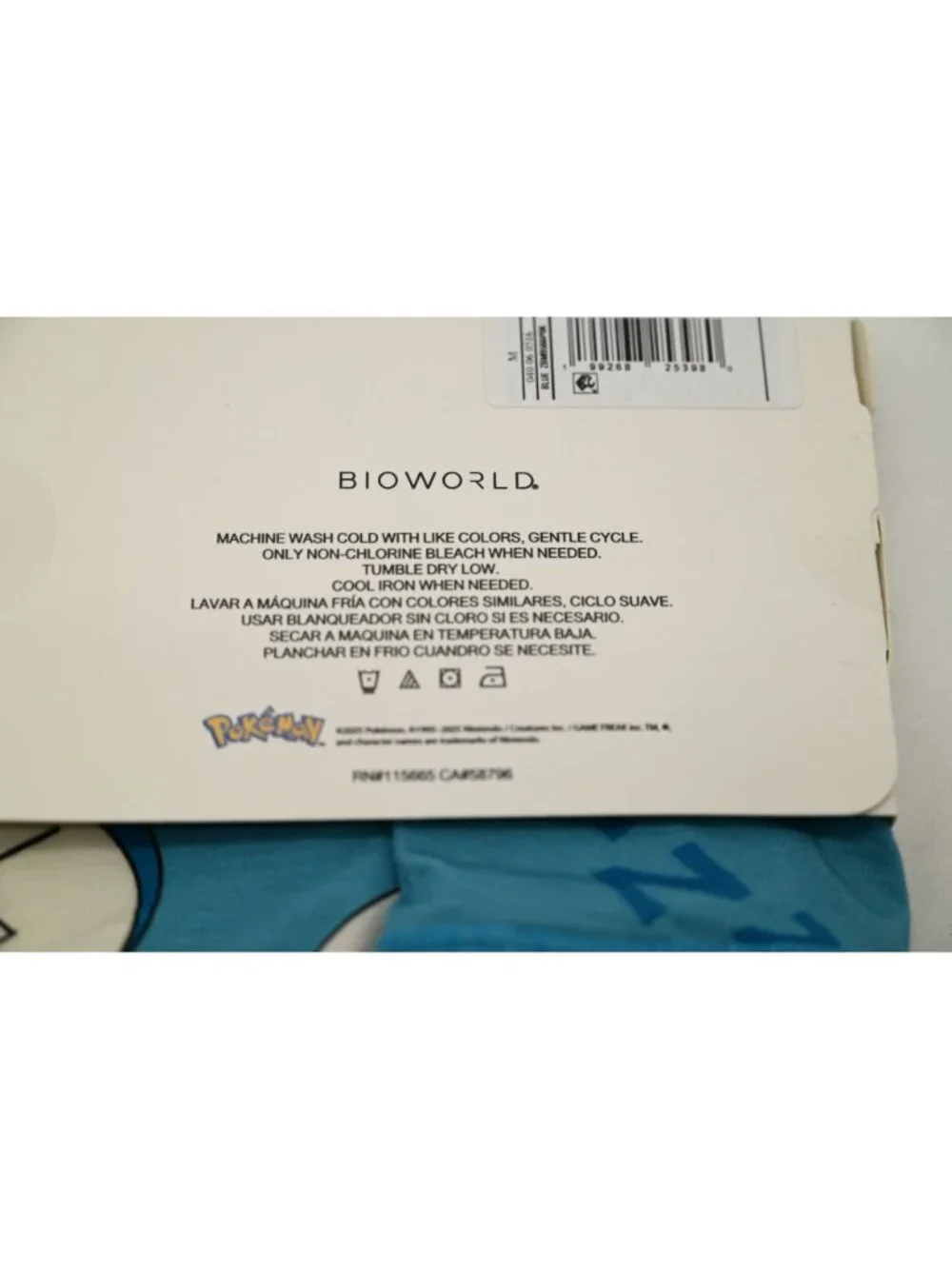 Bioworld new pack
